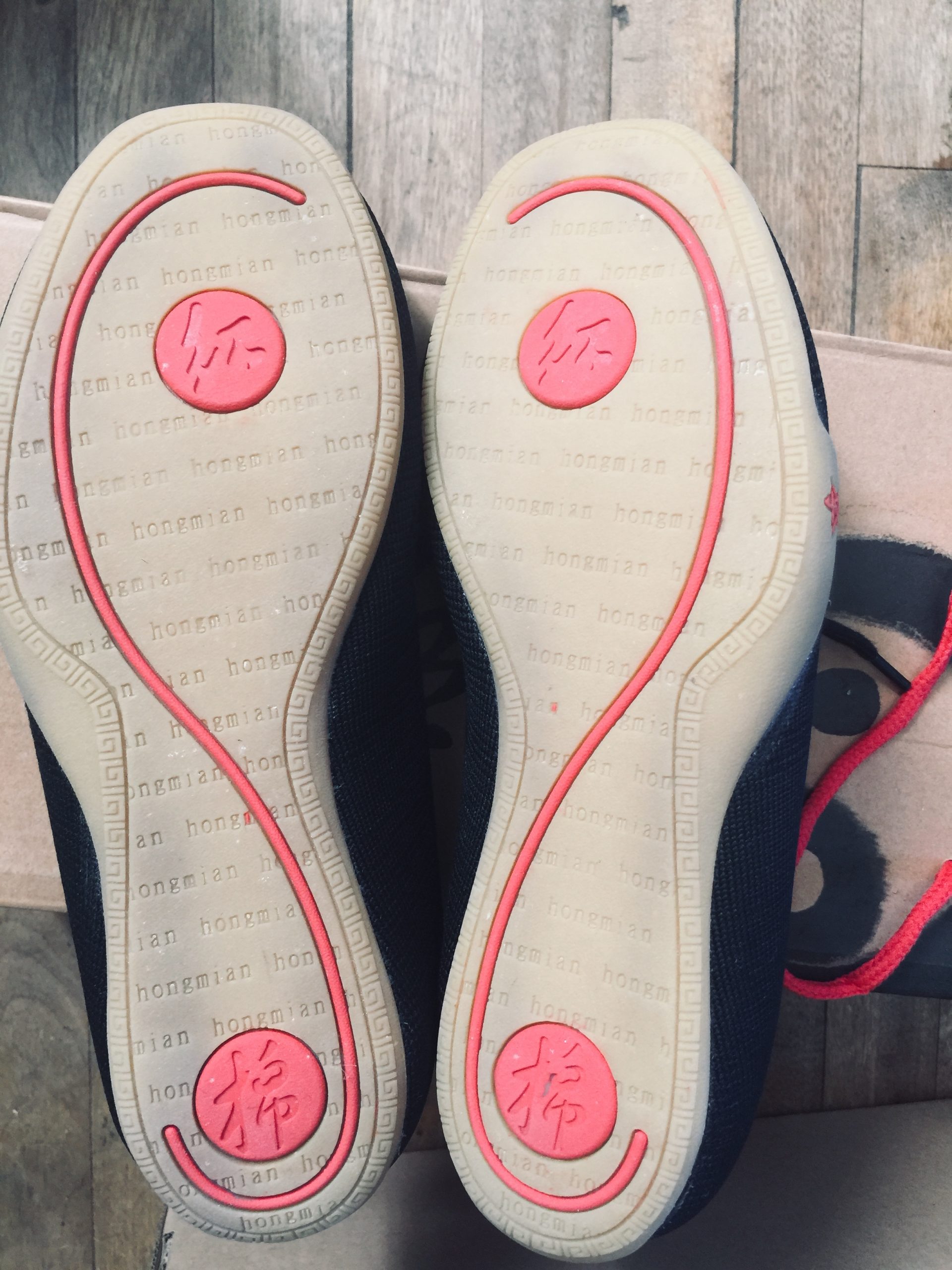 Spiral "Tai Ji Quan" Shoes - Image 13