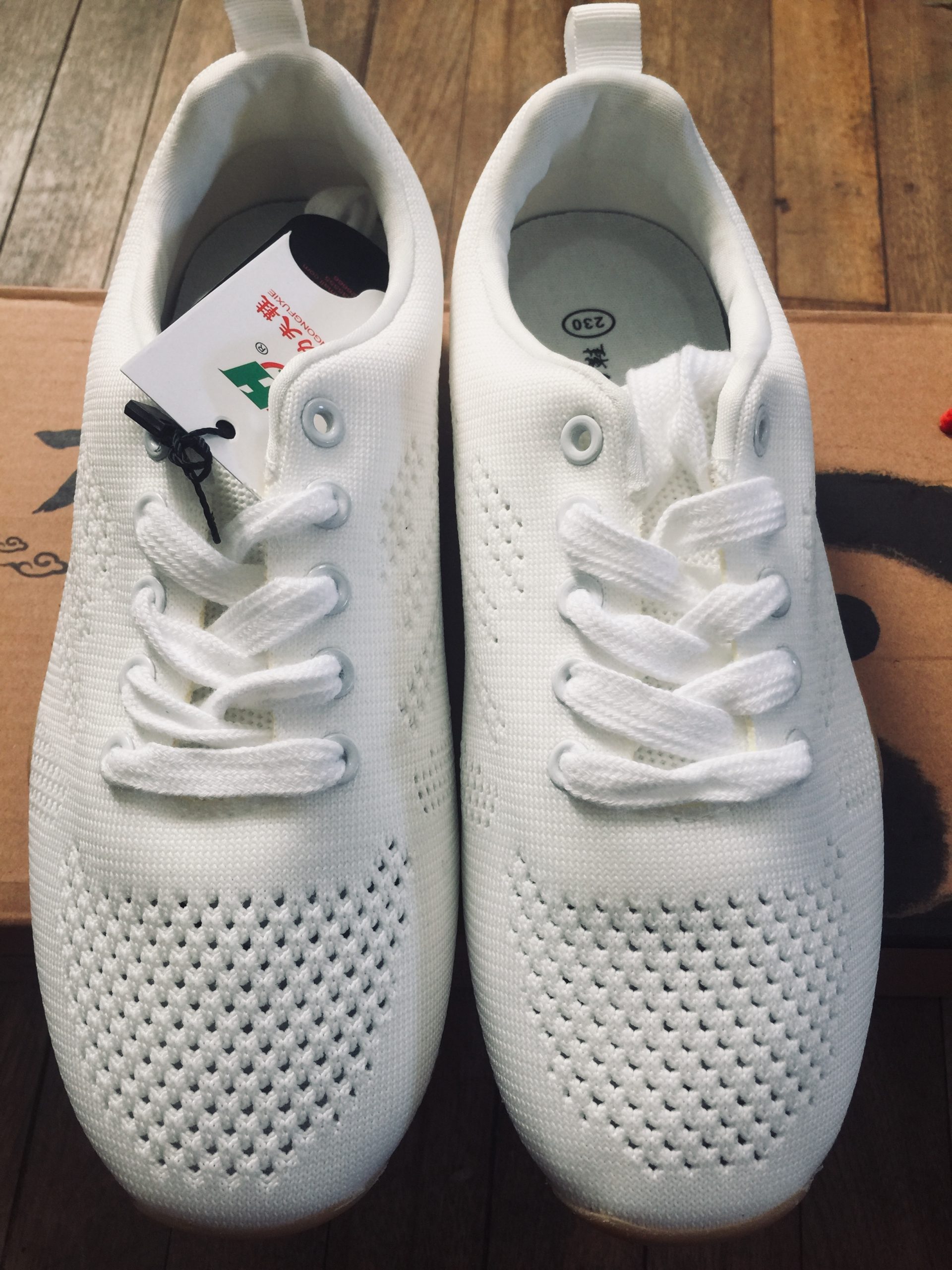 Spiral "Tai Ji Quan" Shoes - Image 2