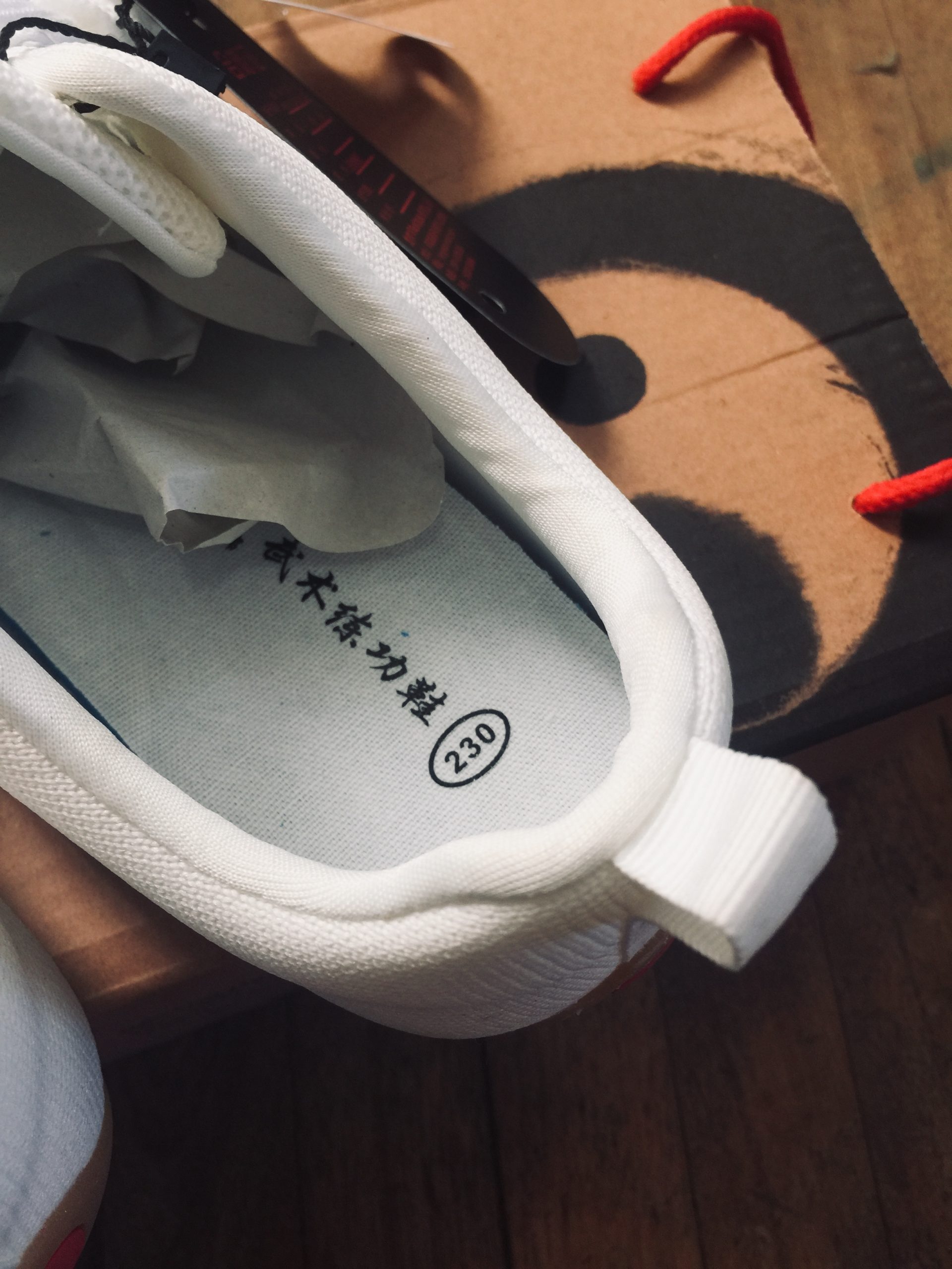 Spiral "Tai Ji Quan" Shoes - Image 7