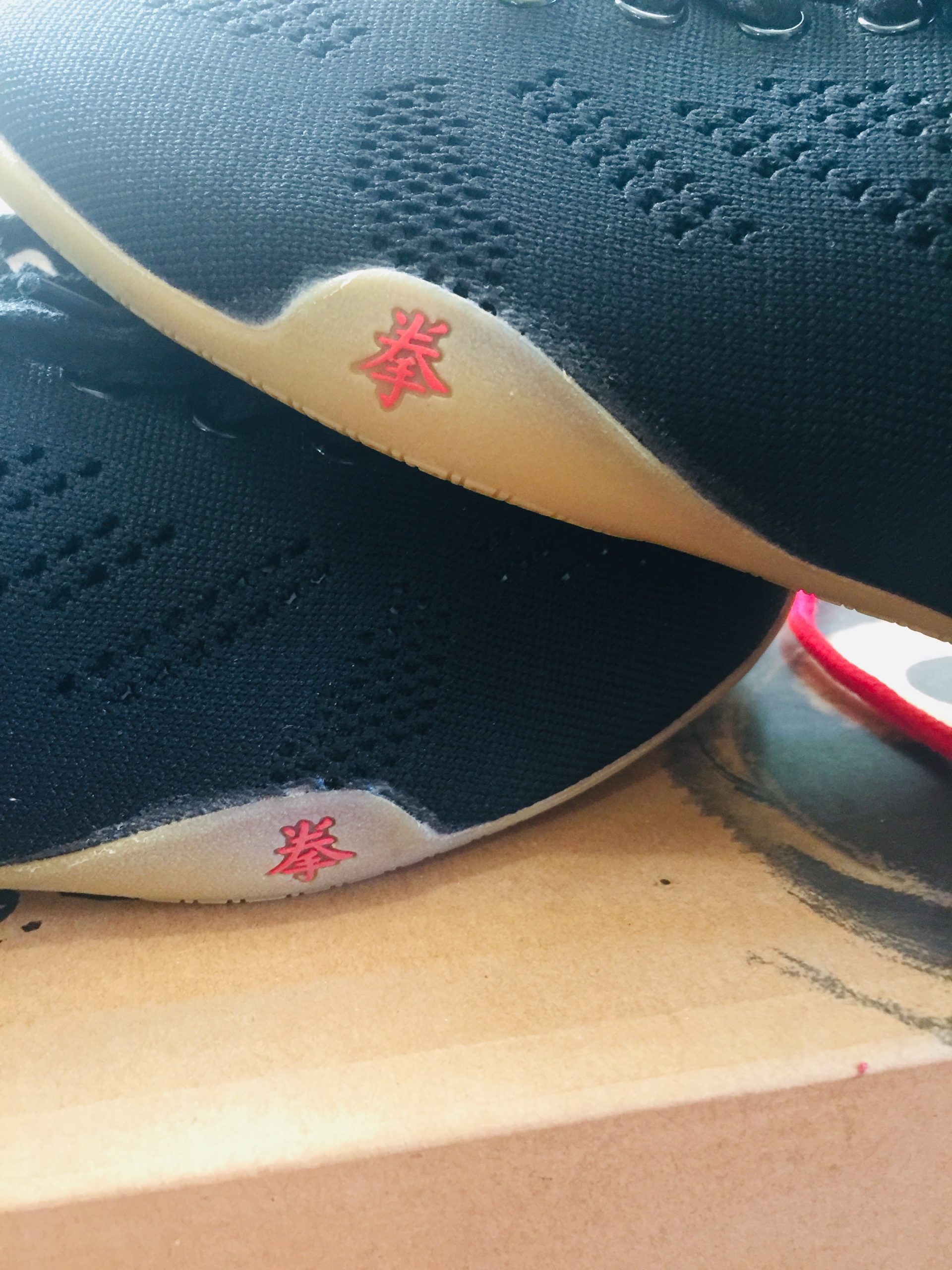 Spiral "Tai Ji Quan" Shoes - Image 10