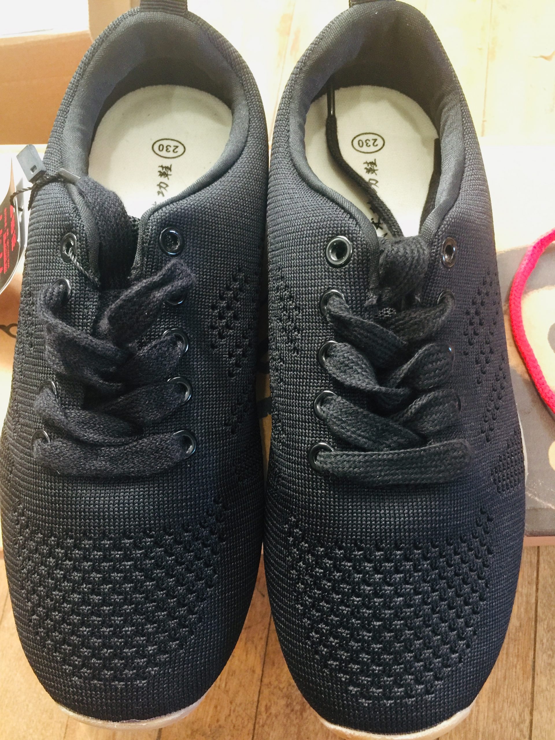 Spiral "Tai Ji Quan" Shoes - Image 9