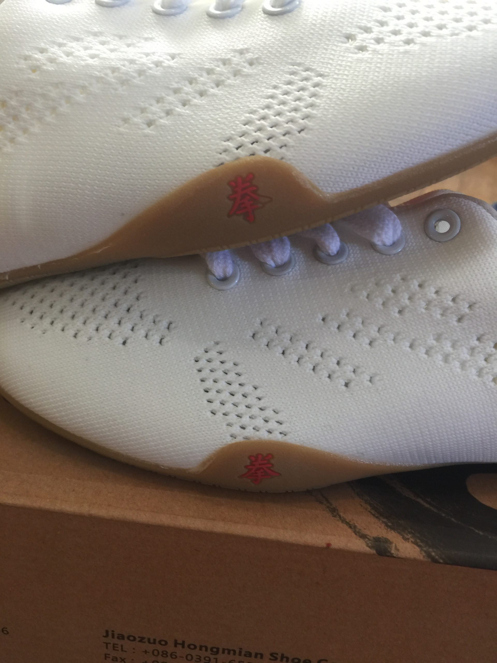 Spiral "Tai Ji Quan" Shoes - Image 4
