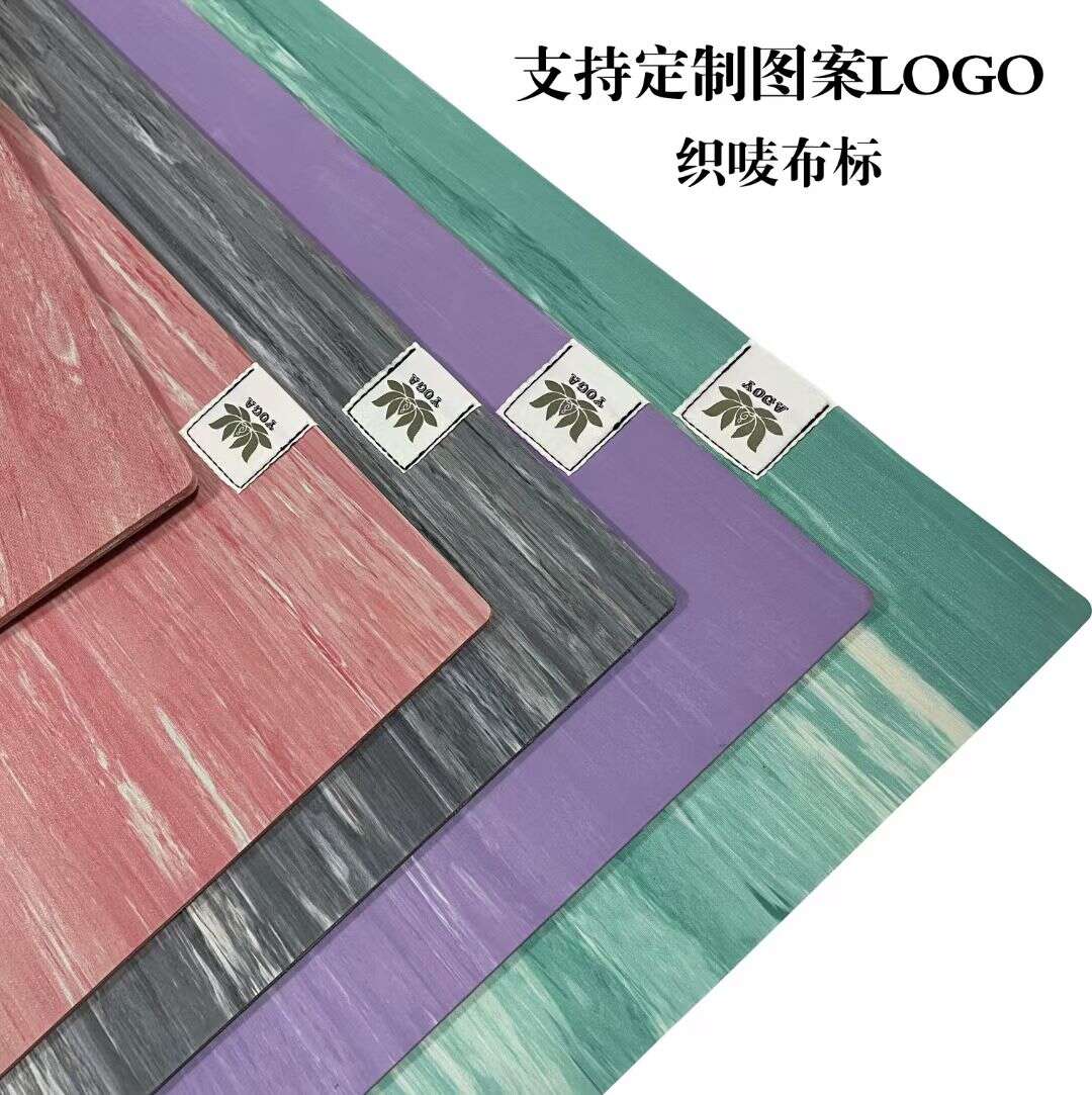 Drifting Sand Natural Rubber Yoga Mat-Pink - Image 2